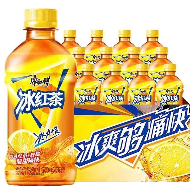 图 8