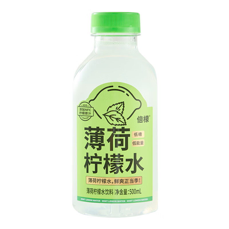 倍檬薄荷柠檬水低糖0脂肪夏日新鲜清爽高纤低卡果蔬汁饮料解腻柠檬水 【整箱实惠】750ml*12瓶