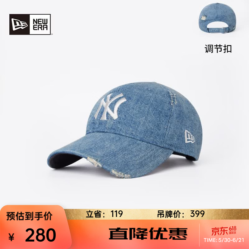 NEW ERA纽亦华春夏MLB弯檐棒球帽子做旧牛仔软顶水洗NE920 14538334做旧牛仔蓝/纽约洋基队 可调节