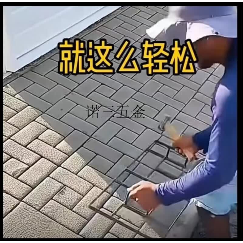 RSRDDY庭院园林水泥地坪压花 模具1钢筋四方--60x30 黑色 黑色1