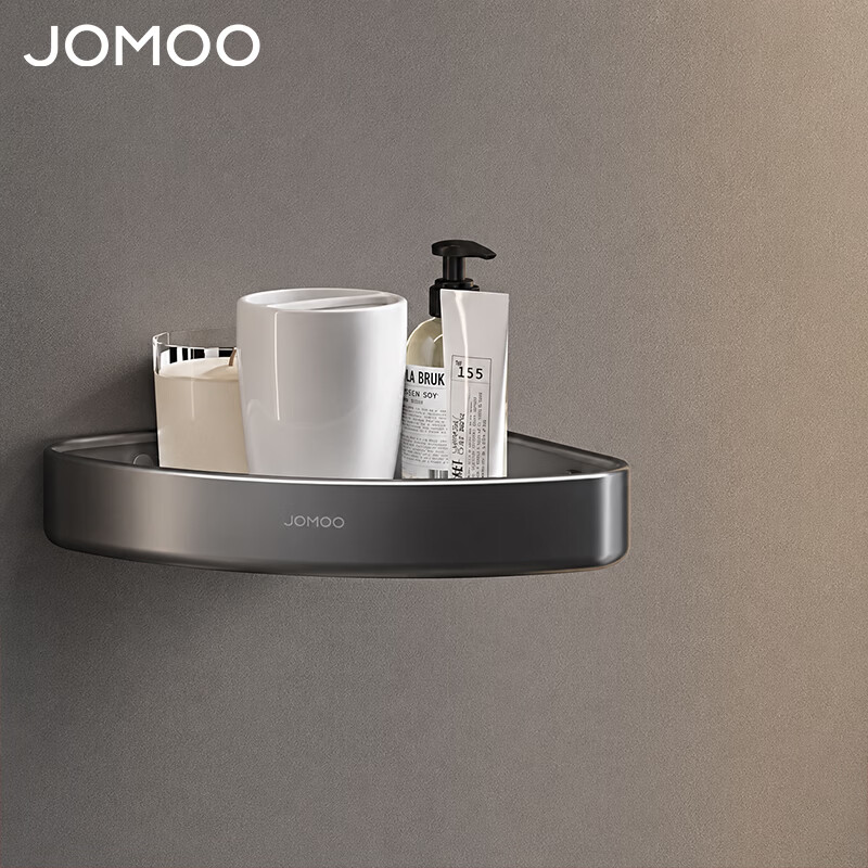 九牧（JOMOO）浴室免打孔墙角置物篮挂件置物架枪灰色太空铝三角篮 【235*235*50MM】角篮（单个） 预售6.28