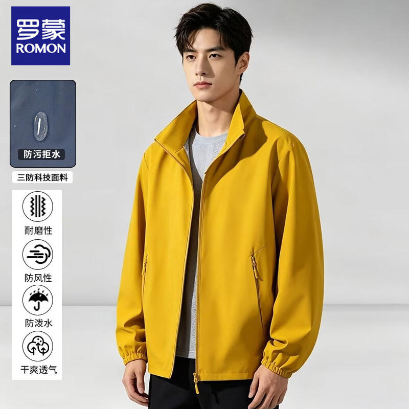 罗蒙（ROMON）冲锋夹克衣服男款2026早秋夏季户外穿搭防风防水登山服夹克外套 黑色 5XL (建议体重190-205斤) 