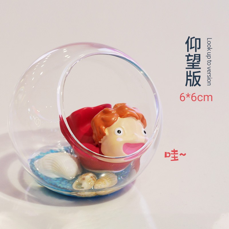 京东怎么查造景装饰历史价格|造景装饰价格走势