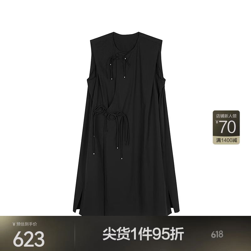 JNBY/江南布衣春夏连衣裙中式盘扣直筒无袖圆领中长款棉质5P5G13570 001/本黑 S