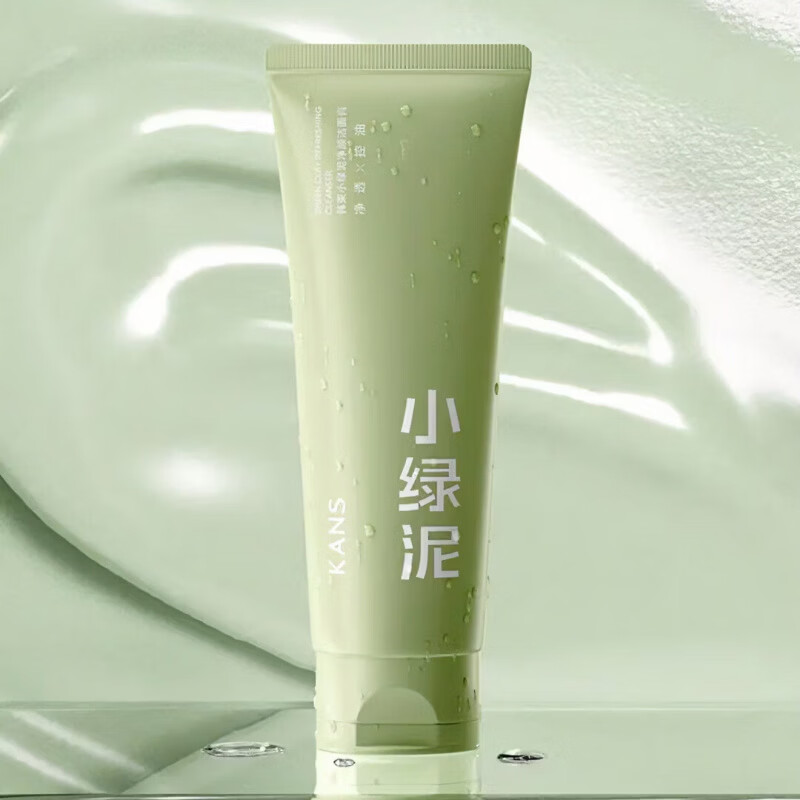 韩束(KanS)小绿泥净颜洁面膏控油不拔干去黑头收毛孔男女通用深层清洁洗面奶 叶绿素小绿泥洁面100g*2 【赠次抛精华5支】