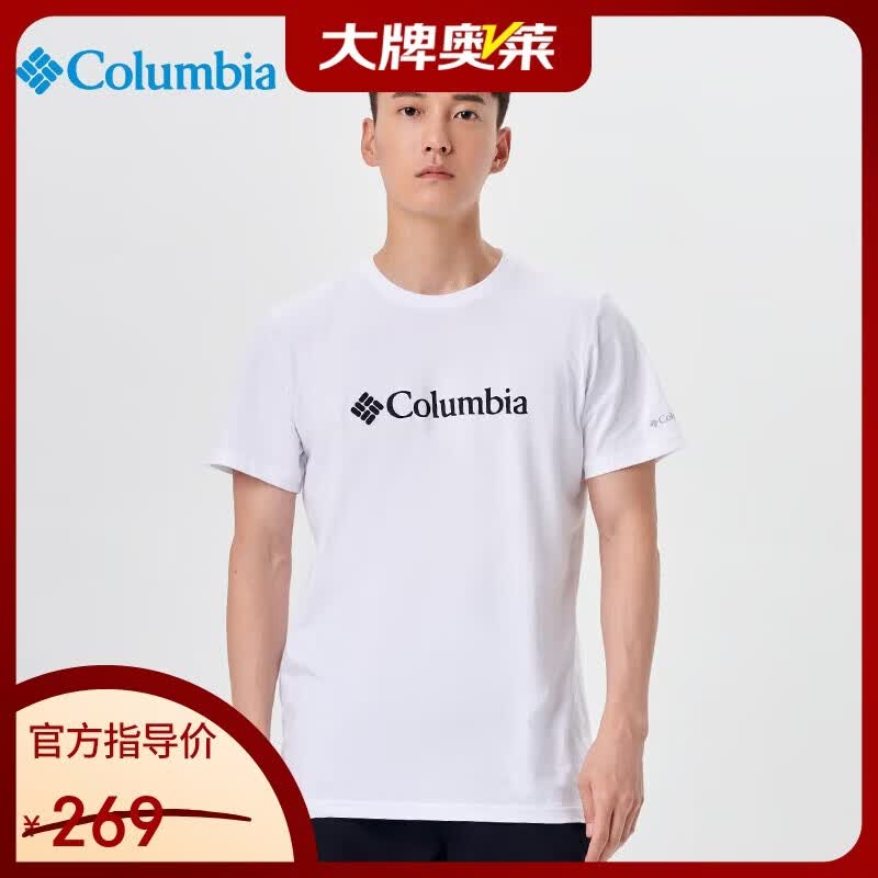 Columbia哥伦比亚T恤男春夏户外休闲运动舒适纯棉透气短袖 JE1586 100 XL