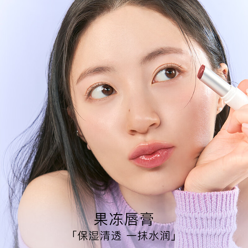 柔魅得(romand)果冻唇膏水光晶冻唇蜜保湿滋润口红不沾杯润唇膏 生日礼物 【果冻系列】03# 西柚蜜桃