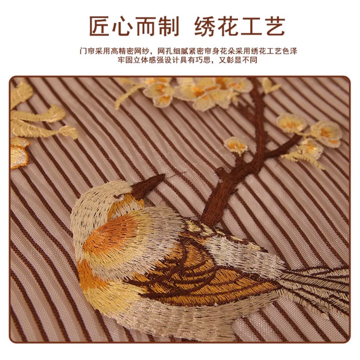 溥畔防蚊磁性门帘夏季卧室隔断魔术贴自粘金刚网纱门新款磁铁自吸帘子 喜上眉梢++灰蓝色 180x220