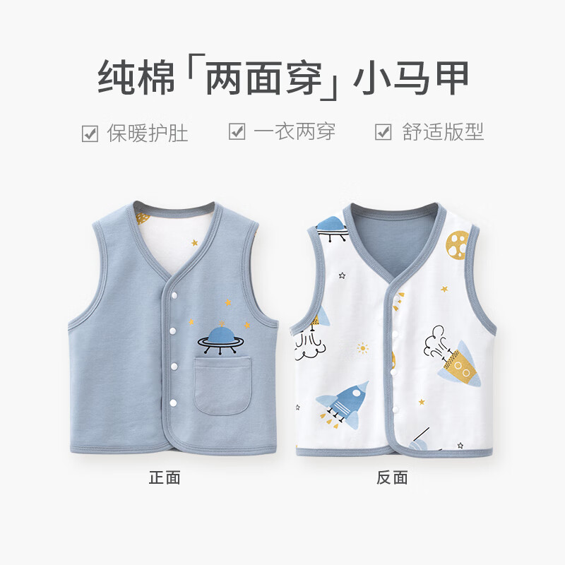 Ӥ����Ӥ����������⴩��ͯŮͯ��������˫������