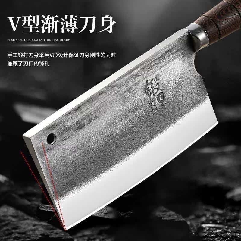 利皇老式锻打轴承钢斩切两用刀家用商用骨刀鸡鸭鹅专用刀具 轴承钢锻打斩切刀