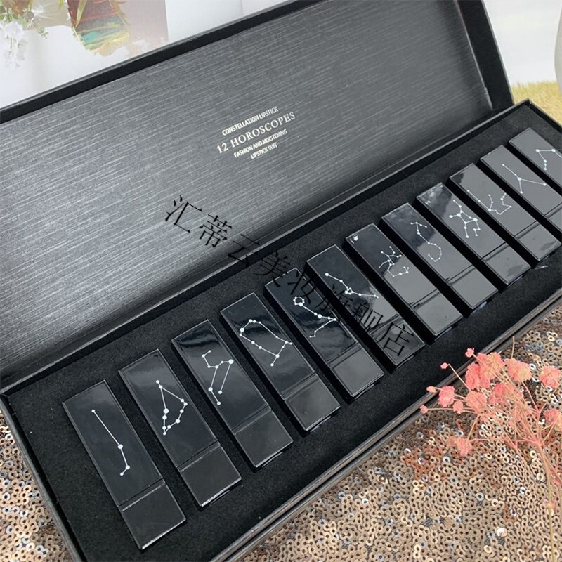 merengue口红礼盒520情人节礼物十二星座12色口红彩妆套装表白礼物