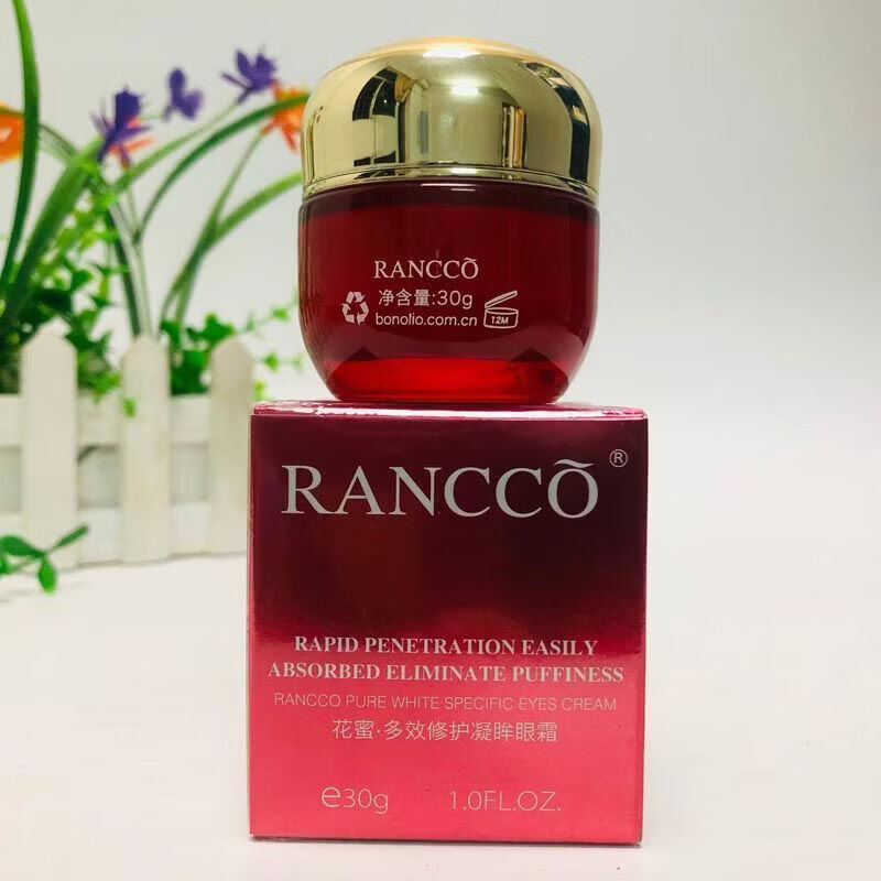 RANCCO百花蜜净白多效凝眸眼霜 颜寇眼霜眼纹紧致男女士 颜蔻花蜜多效凝眸眼霜