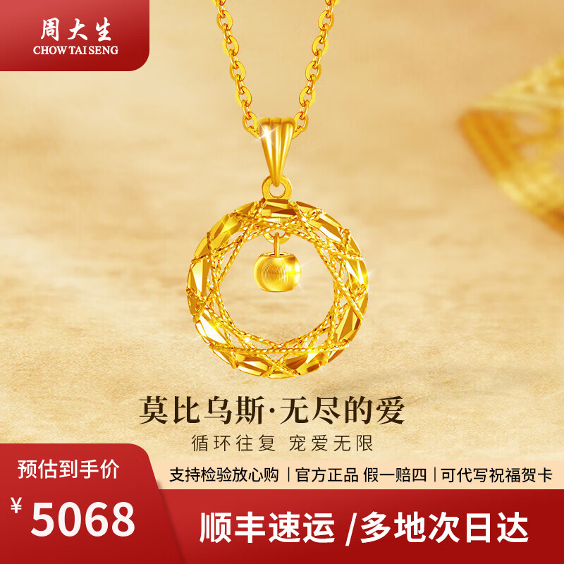 ���ڲ������ܴ����ƽ��׹���Ī����˹��֯����Ů����Ů�ѱ���������������ٲ� è������Լ3.5g����д�ؿ�+õ����У�5058Ԫ