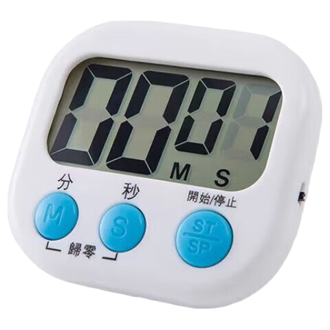 定时器开关计时器 厨房烘焙闹铃学生做题可爱倒计时提醒器 【 电子计时器】随机色1个