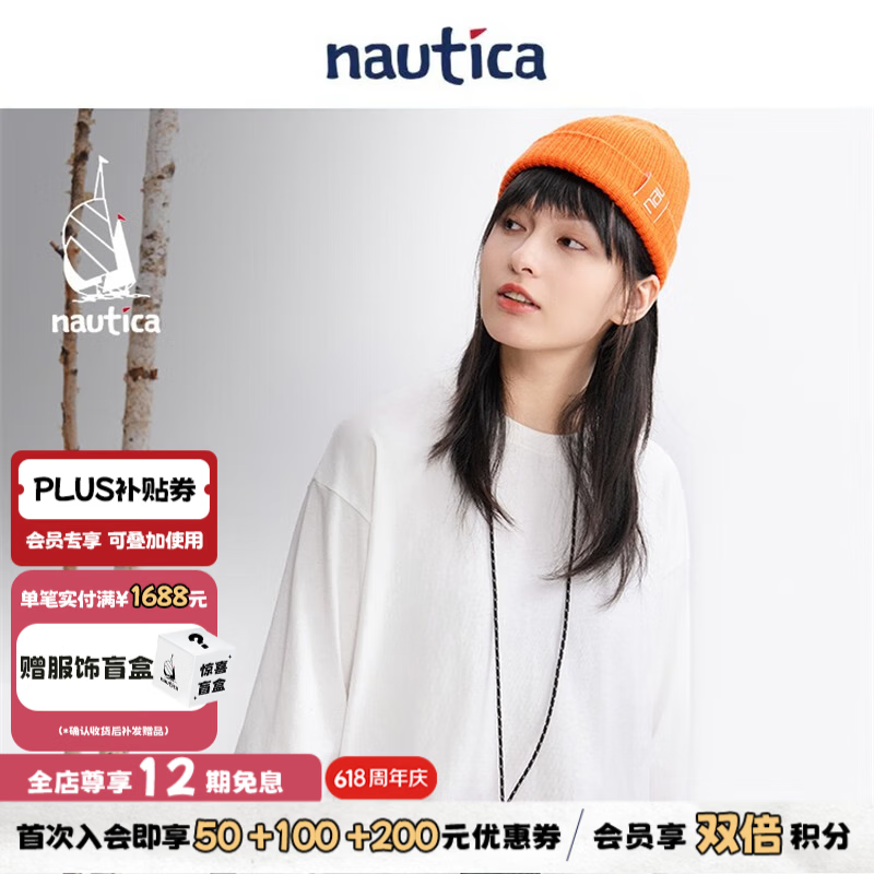 nautica white sail ×Cityboy日系男女同款宽松休闲全棉长袖圆领T恤TW3410 白色1BW M