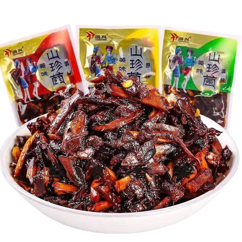 ���㴫�� ����ũ��Ժ���Ⱦ�ţ�ξ����׾���ʳ�㹽 С��ʳ 250g��2��14.79Ԫ