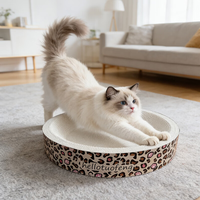 【工厂直销】白卡猫抓板猫窝一体耐抓耐磨不掉屑超大号猫抓盆瓦楞 马上豹富 椭圆60*40*9cm（20斤内）