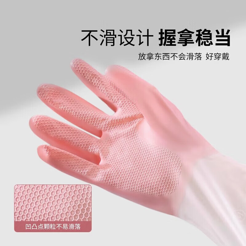 短款渐变色家务手套洗碗厨房洗菜手套家务清洁皮手套家居 随机颜色S码1双