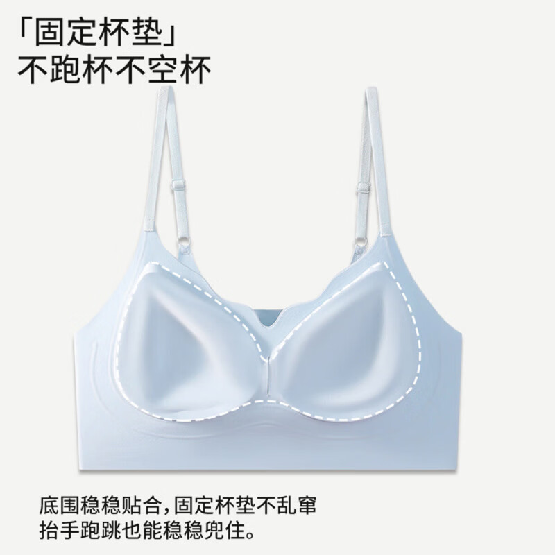 猫人（MiiOW）女士文胸女玻尿酸无痕透气内衣背心款无钢圈聚拢胸罩软支撑高弹 黑色 XL （建议120-135斤）