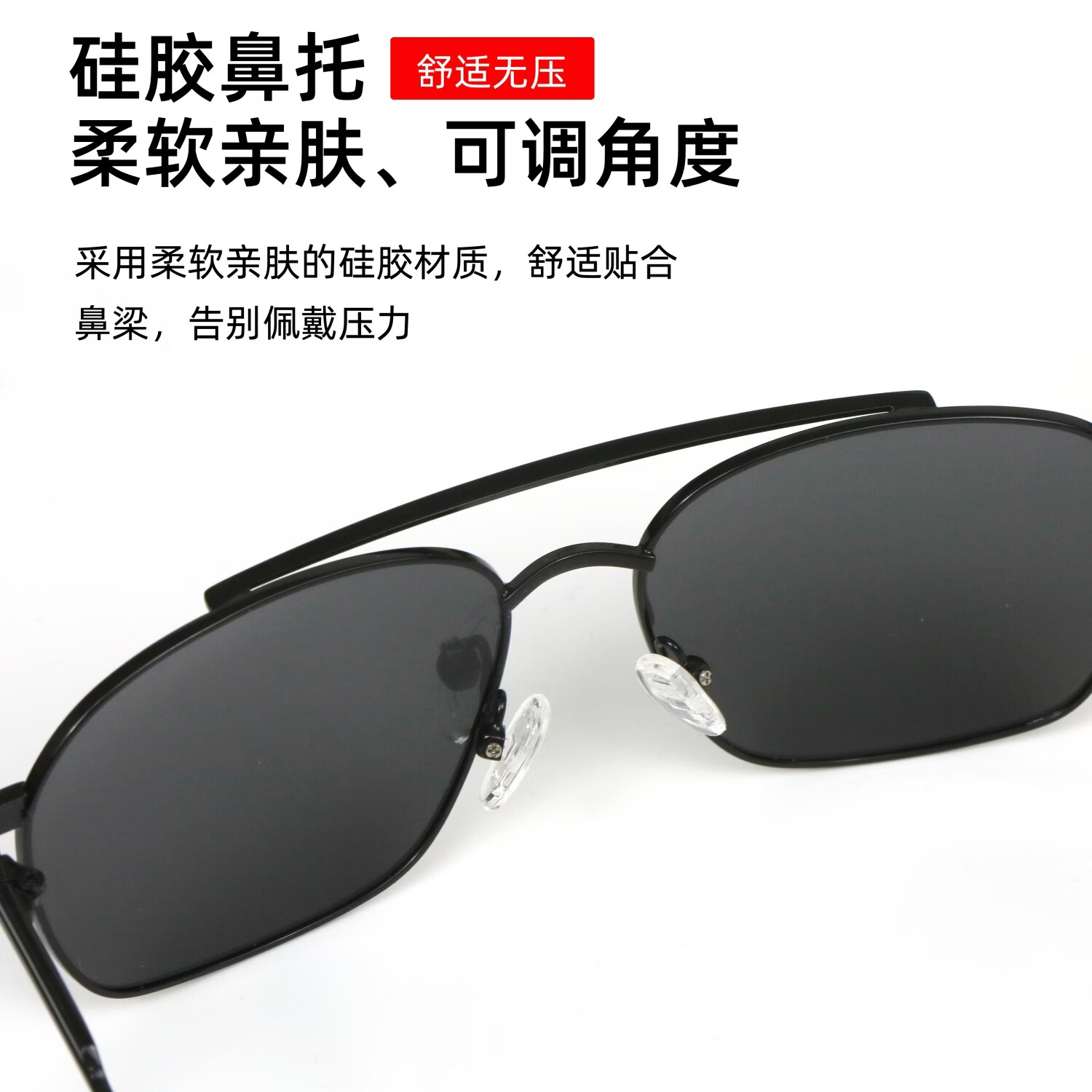 JNS男士偏光太阳眼镜2026新款蛤蟆镜开车驾驶司机专用太阳镜高档墨镜 银框灰片（偏光日用） 6711
