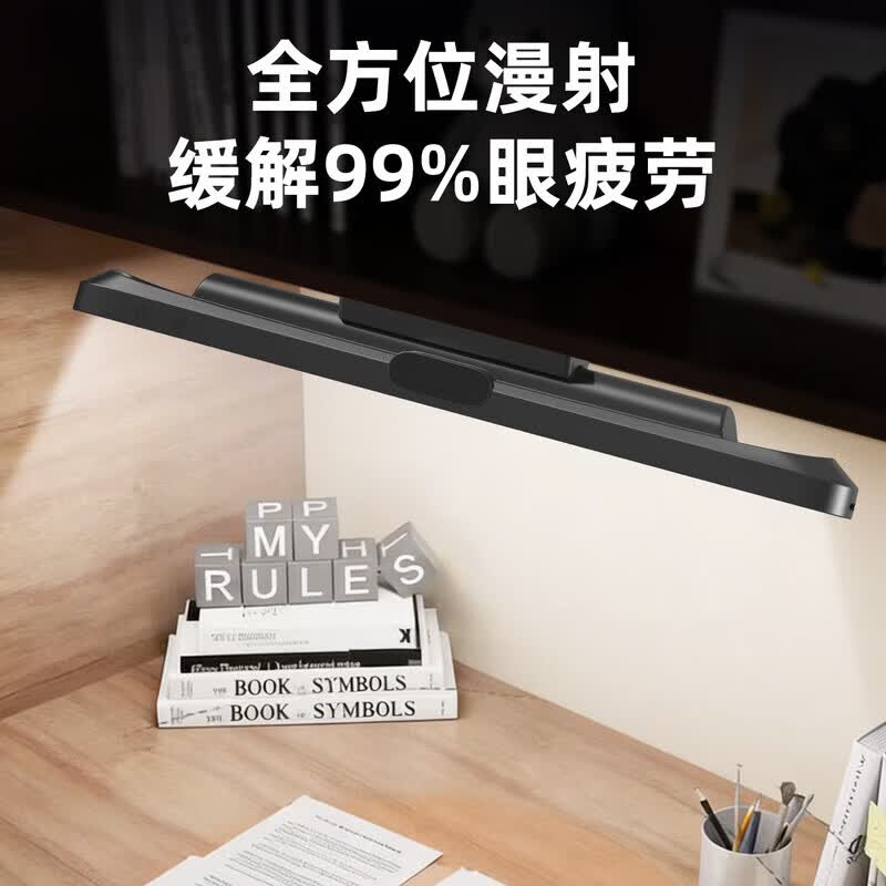 大头人（datouren）台灯大学生宿舍灯床头磁吸灯阅读充电台灯超长续航护眼学习酷毙灯 【充插两用】+4000mAh+三色温