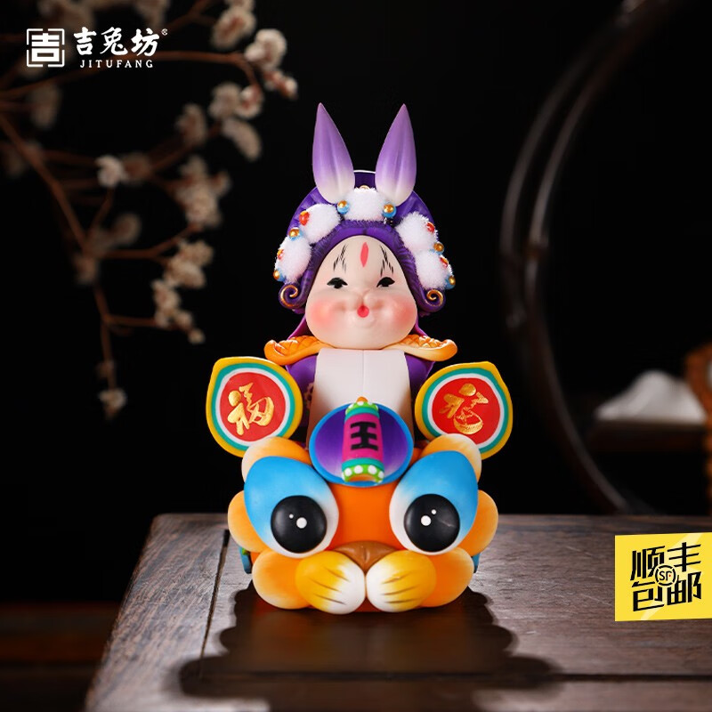 吉兔坊兔爷儿麒麟摆件工艺品北京节日礼物软陶手工捏制国潮原创 软陶