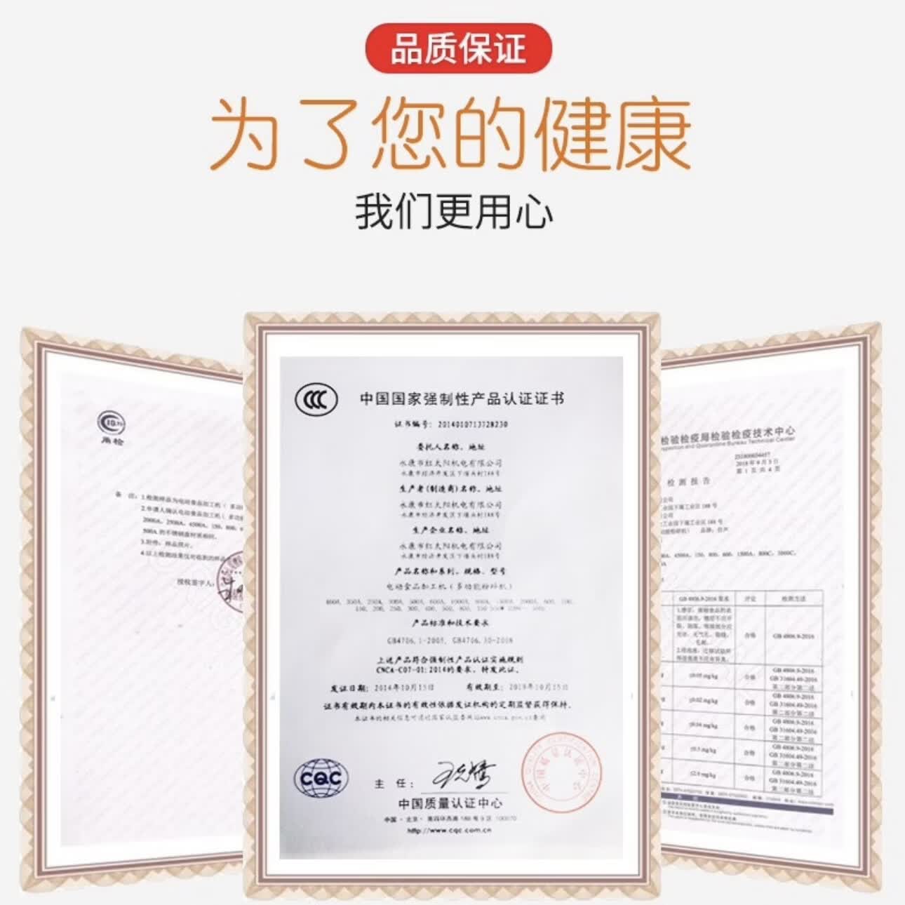 璞尔PUER智能和面机家用绞肉机全自动和面揉面绞肉碎菜一体机和面发酵电动绞肉机家用多功能全自动 智芯料理｜ 5L 六叶｜和面绞肉