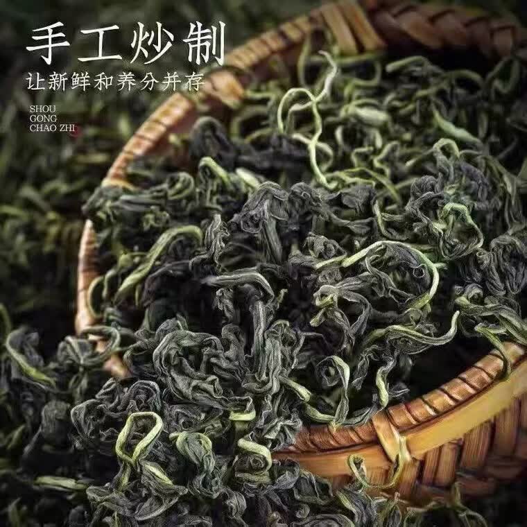 同仁堂（TRT）正品特一级杜仲雄花男人茶嗷嗷叫重振雄风回春养生茶 杜仲雄花补肾强骨 150g*4罐