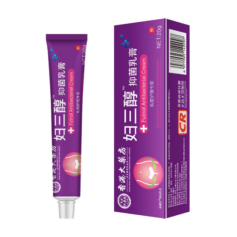 欧维婷雌三醇软膏德国原装进口女结合外用更年期干涩痒瘙 一瓶体验装【贵在运费】 【官方直营 京质保障】
