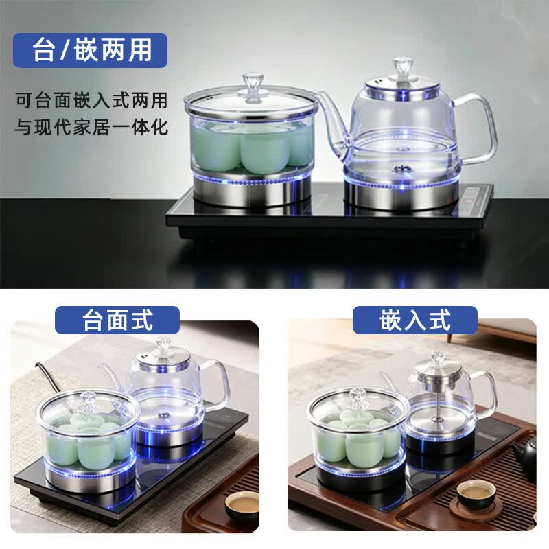 南极人（Nanjiren）全自动上水烧水壶电热水壶自动上水保温一体泡茶专用家用办公茶台茶桌嵌入式茶具套装2026年新款 1.2L 【限时特价】消毒壶+烧水壶