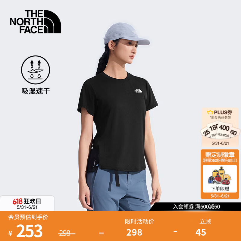 北面（The North Face）速干短袖女Flex轻薄T恤修身户外越野跑步|8DFJ JK3/黑色 M