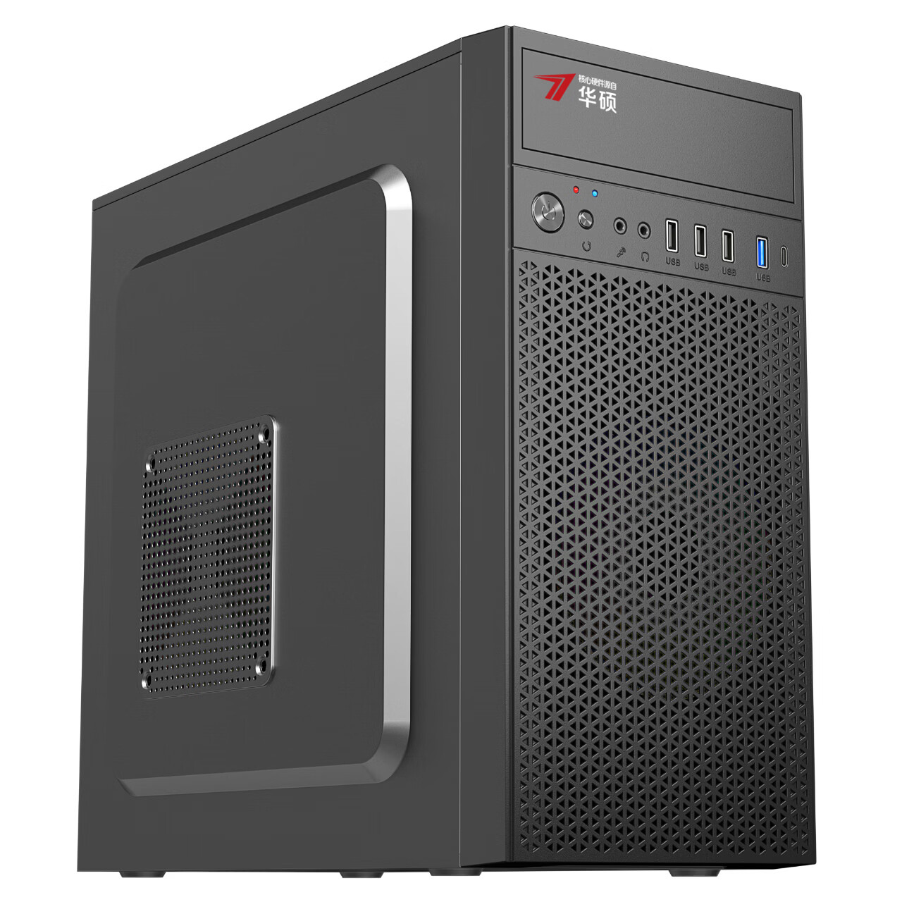 华硕(ASUS)设计师台式机i7图形工作站剪辑SW/UG编程CAD建模组装电脑主机专业平面设计3D渲染绘图美工专用电脑 华硕设计师电脑(单主机) 一:i7-11700F/16G/P600 2G平面