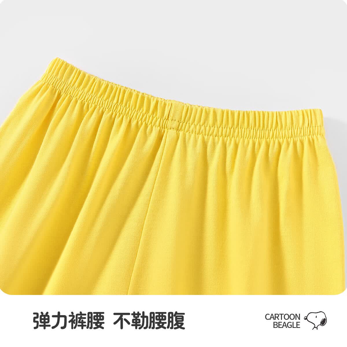 史努比（SNOOPY）儿童纯棉家居服睡衣透气男女童夏季空调服中袖套装 黄色努比亲亲 130