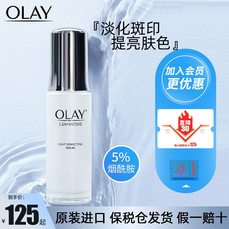 京东面部价格曲线在哪看|面部价格比较