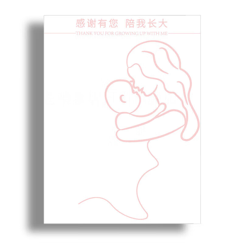 包装纸妈妈我爱你包花纸牛皮纸妈妈纸装材 感谢有您【白色】10张/包