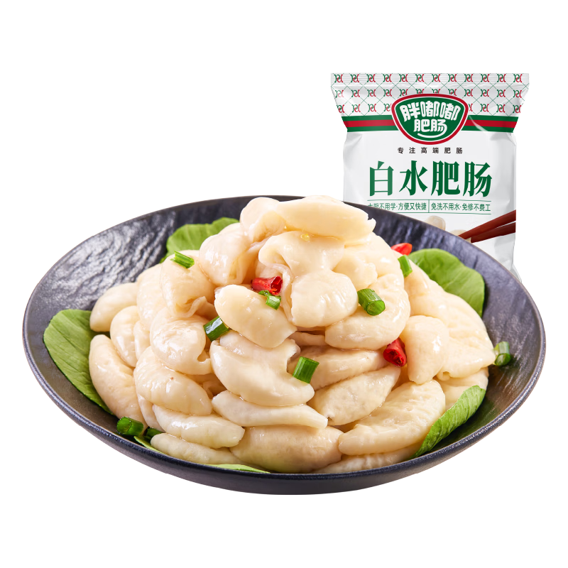 胖嘟嘟轻卤肥肠白水肥肠肥肠结子半成品火锅肥肠猪大肠生鲜卤肥肠食材 【开袋即烹】白水肥肠 1斤