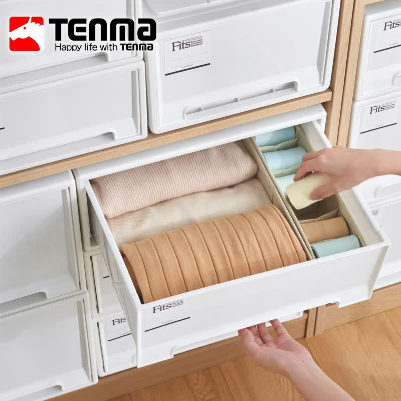 TENMA衣服收纳箱抽屉式收纳盒玩具衣物整理箱储物箱子组合式抽屉柜 F184【18.4*27.2*10.2cm】纯白 1个装
