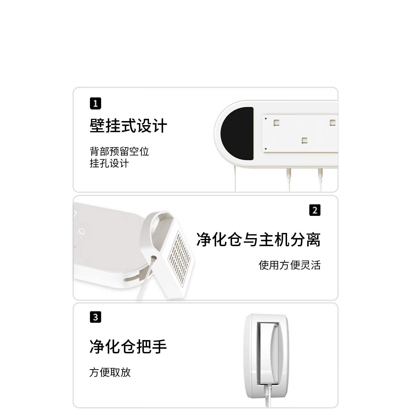 冰尊（BENSHION）果蔬清洗机家用洗菜机去除细菌农药瘦肉精激素食材净化机果蔬解毒机净化器 BS-M3白色