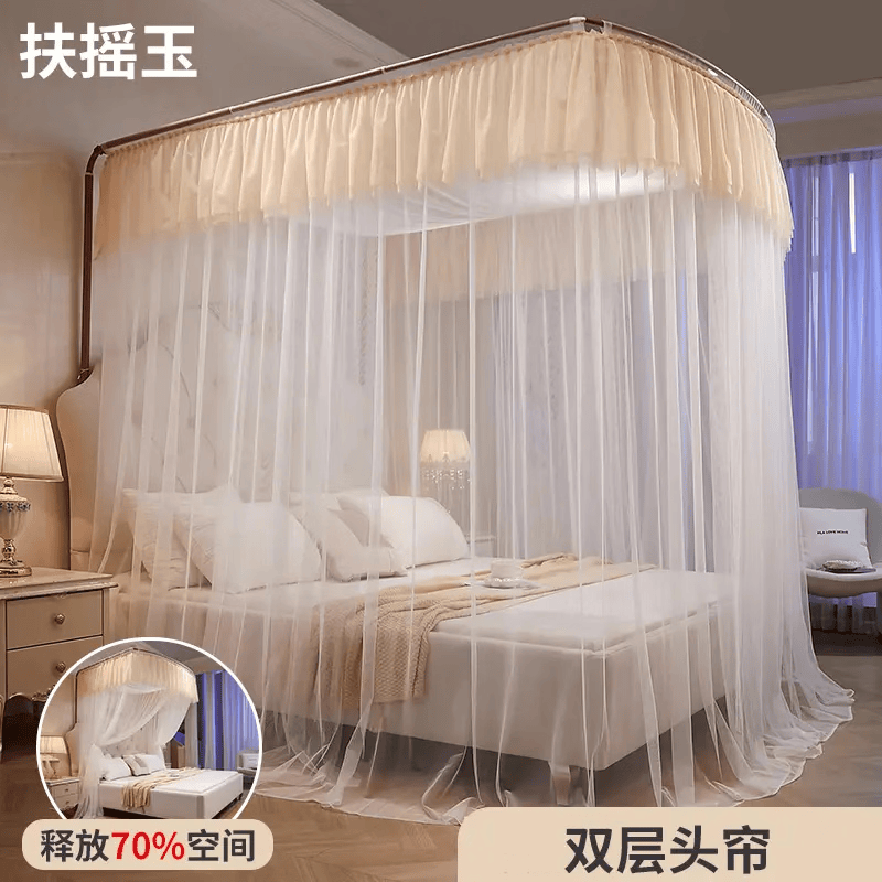 雅鹿·自由自在（YALU&amp;FREEDOM）u型导轨蚊帐2026新款三开门伸缩1.5家用卧室公主风落地纹账床帘子 扶摇玉A类双层头帘-自由伸缩导轨 1.2m*适用床-宽120长200高210支架加粗