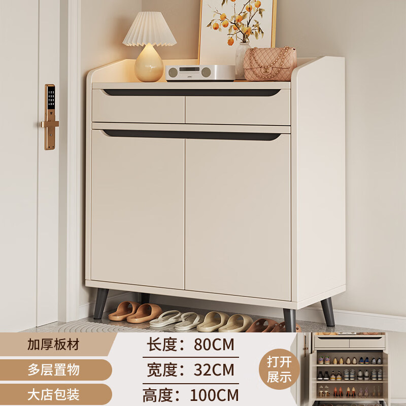 木匠印记实木板鞋柜实木板玄关柜家用门口收纳柜入户鞋架客厅鞋走廊储物柜 【板材款】暖白80*32*100cm