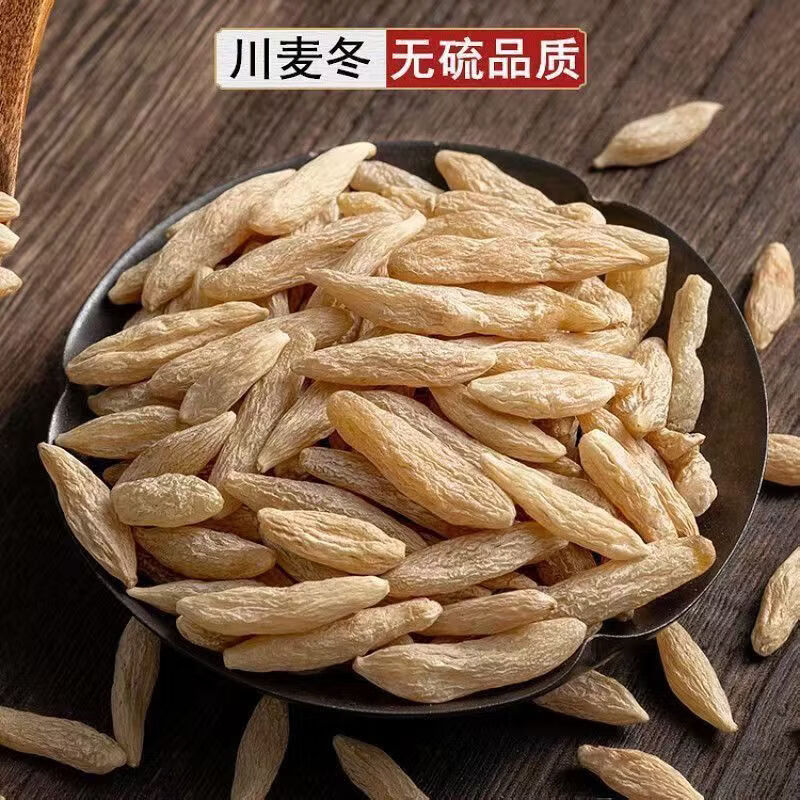 同仁堂(TRT)正宗特级四川野生麦冬中药材无硫补气个大肉厚煲汤煮粥泡水养生茶 甄选四川无硫麦冬 300g*4罐