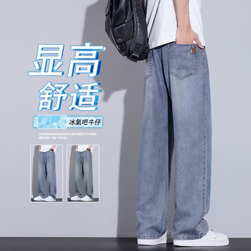 高端天丝牛仔裤男士夏季薄款美式复古宽松直筒阔腿垂感休闲裤CLQ 蓝色 32 （建议130-145斤）