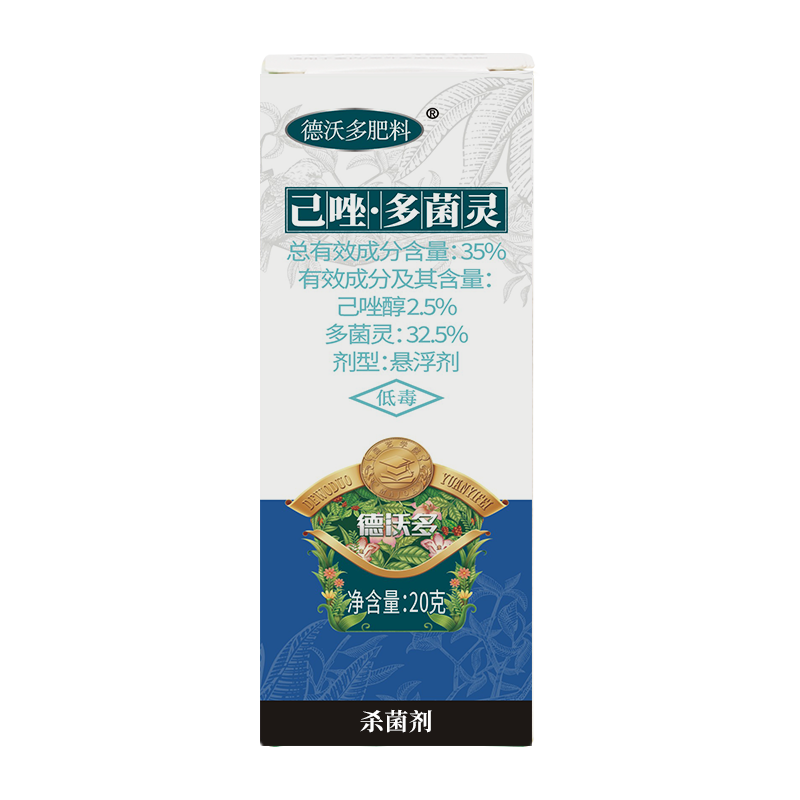 ���ֶ� �����������ɱ�����پ��� ԰����ֲ���⻨��ר�÷��׷۲����� ��������100g