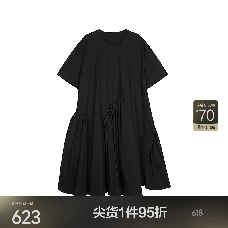 JNBY/江南布衣春夏连衣裙短袖休闲褶皱棉质宽松圆领优雅灵动5P4G13790 001/本黑 XS