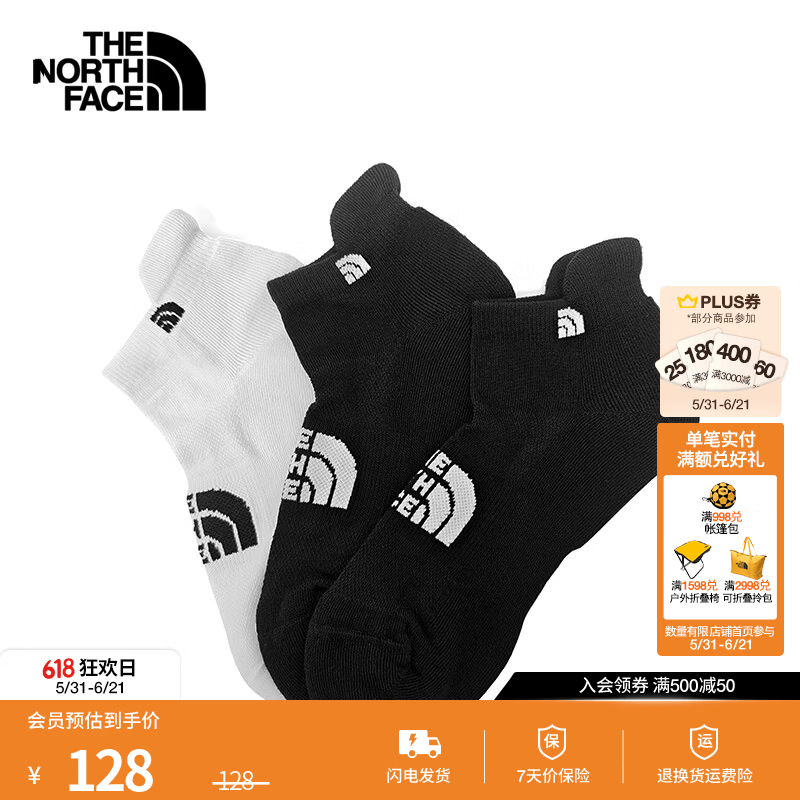 北面（The North Face）运动袜子通用款中筒户外徒步耐磨透气舒适3双装26春夏新品|3RJC YA7/宇宙黑/雪峰白 L/26-28cm