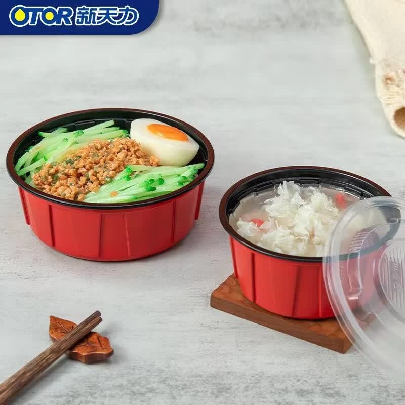 新天力（OTOR）红色一次性餐盒食品级可微波加热圆形带盖家用高档外卖盒打包汤碗 红色360-透明盖-10套(360-1000m）需要换的备注