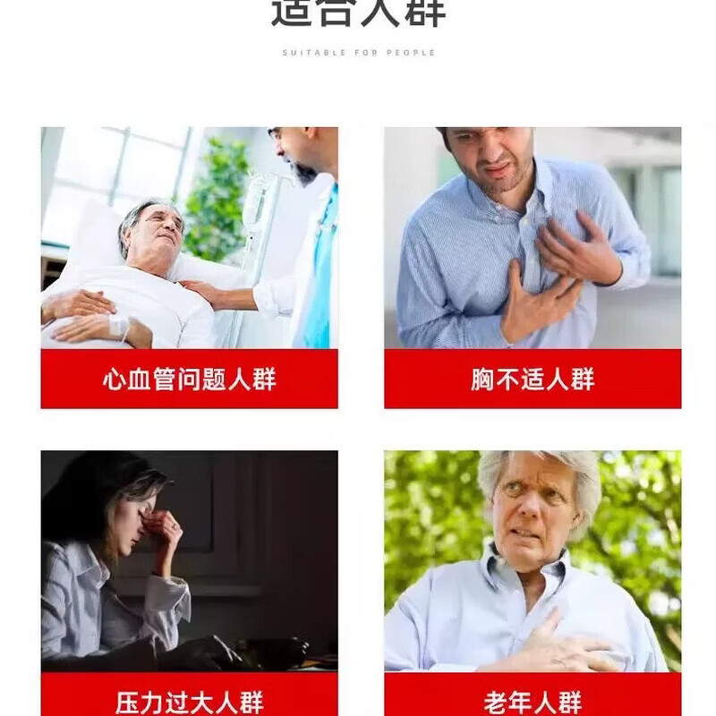 柯克兰（KIRKLAND）美国原装进口Kirkland柯克兰护心辅酶q10高含量软胶囊200mg*225粒 美国原装进口-尝鲜装 225粒*1瓶
