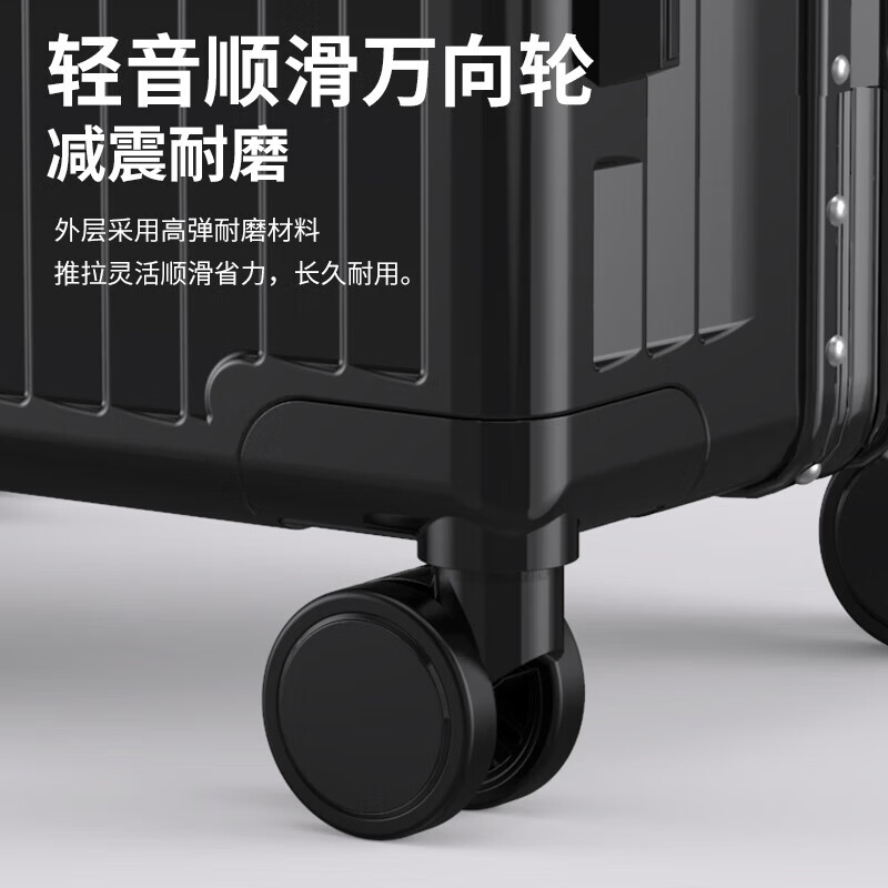 珂罗诗行李箱铝框拉杆箱加厚结实抗压旅行箱登机箱大容量学生密码箱皮箱 墨竹绿【合金包角+一年破损免费换新】 28英寸 箱体摔坏免费换新