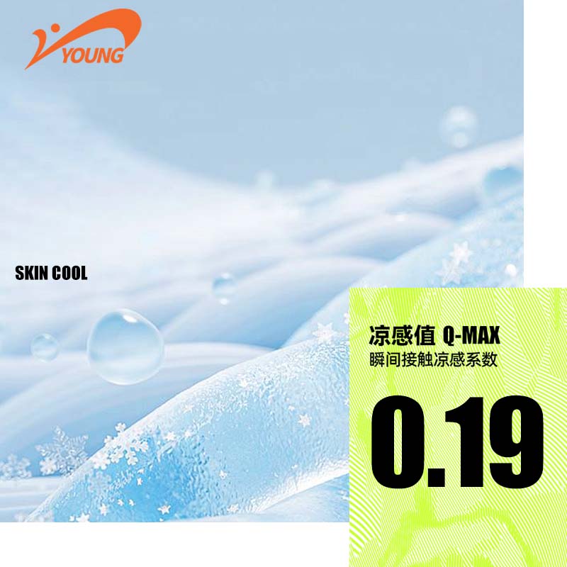 贵人鸟童装女童夏装短裤儿童凉感速干运动裤男童宽松百搭五分裤夏季薄款 【速干短裤】卡其/G贵人鸟白刻字膜K 175