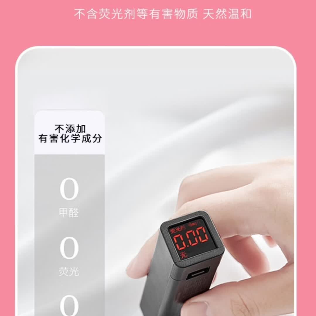 束渍香氛洗衣液4斤装白桃香持久留香家庭装机洗家用手洗洗衣液 【白桃香型】4斤瓶装